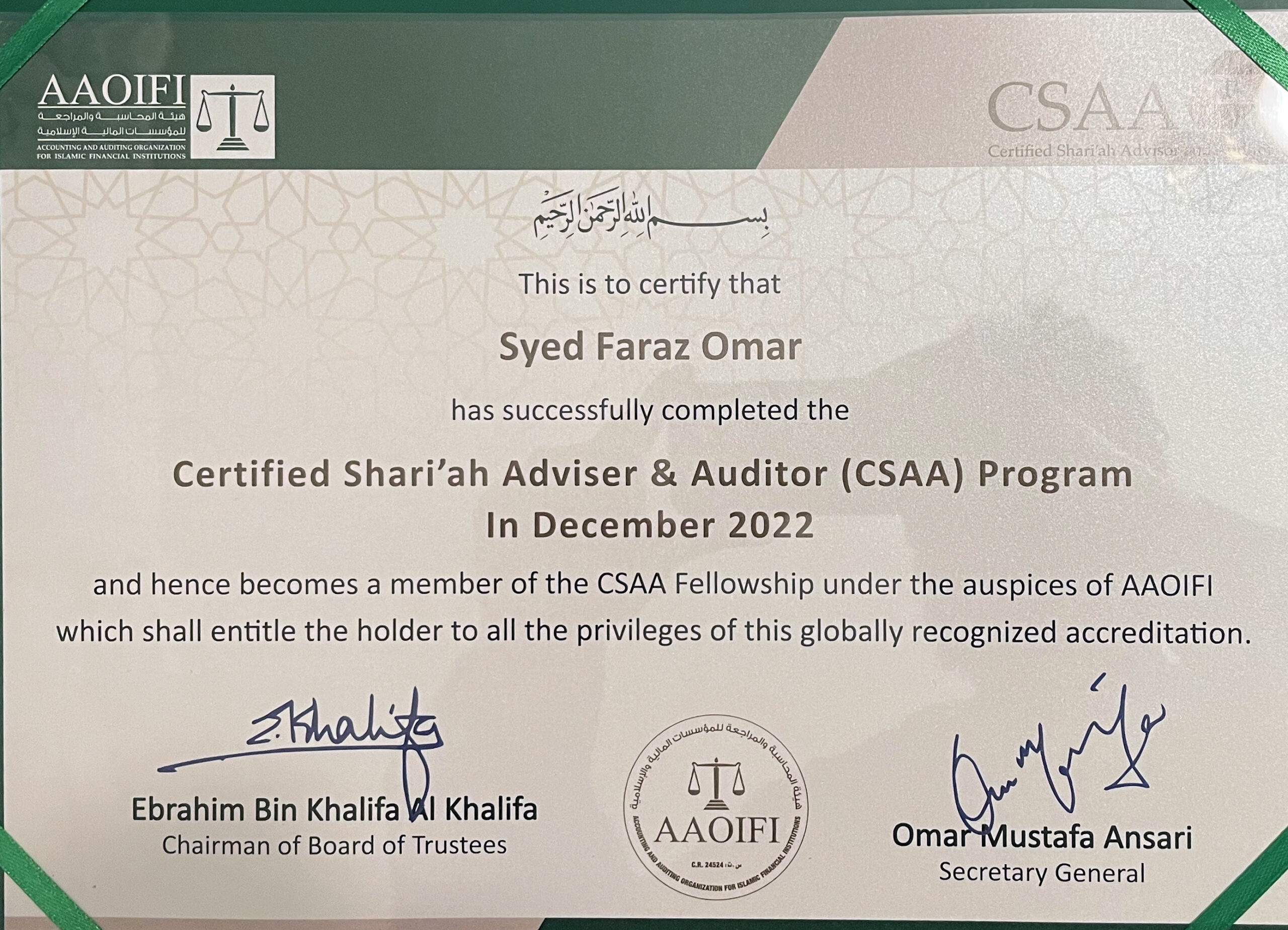 AAOIFI Certified Shariah Advisor and Auditor certificate